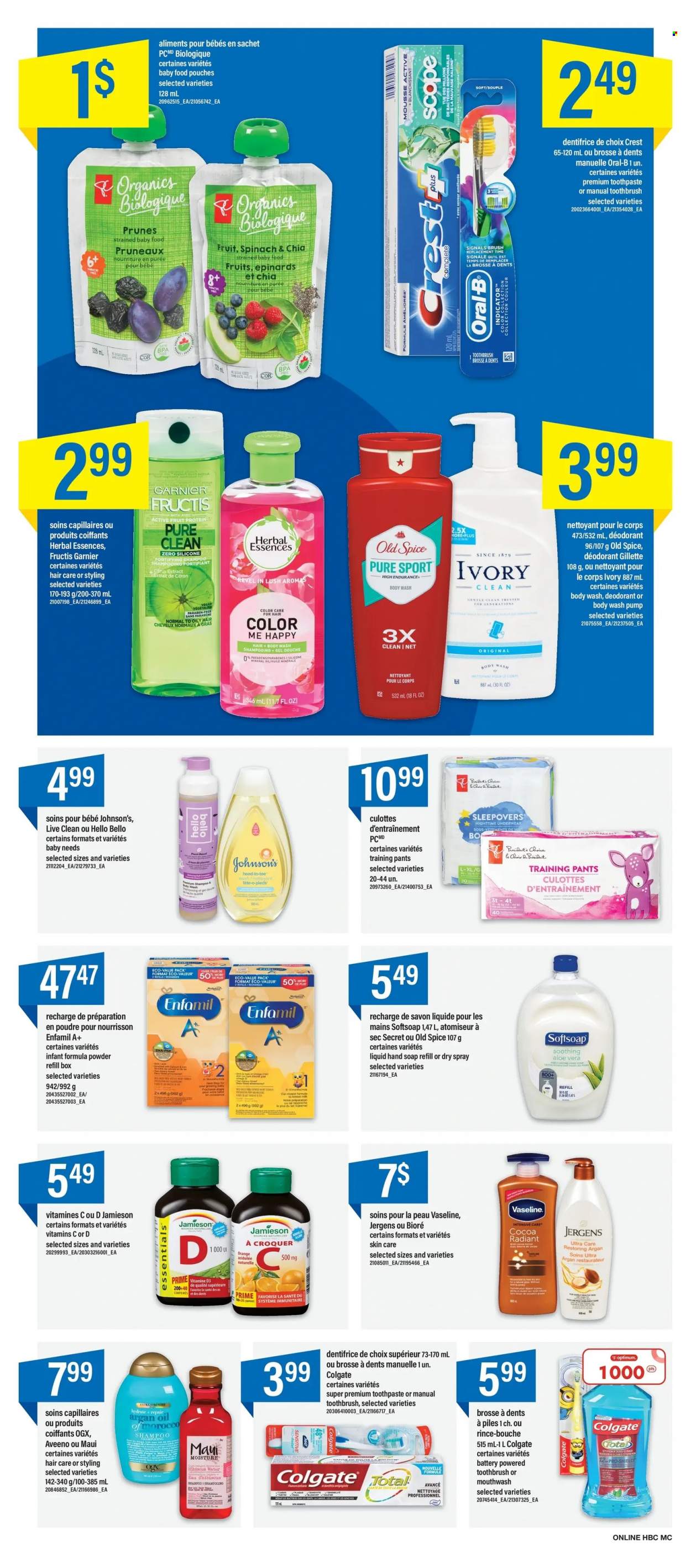 Maxi & Cie flyer - February 24, 2022 - March 02, 2022. Page 12