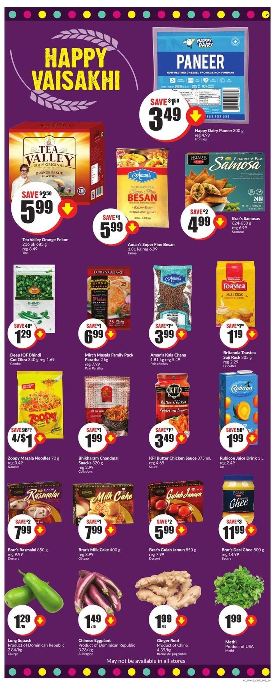 Chalo! FreshCo. flyer - March 10, 2022 - March 16, 2022. Page 5