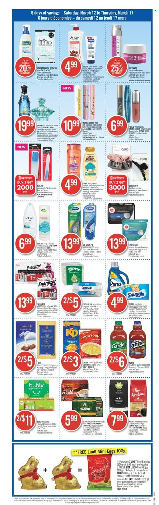 Shoppers Drug Mart flyer - March 12, 2022 - March 17, 2022. Page 18