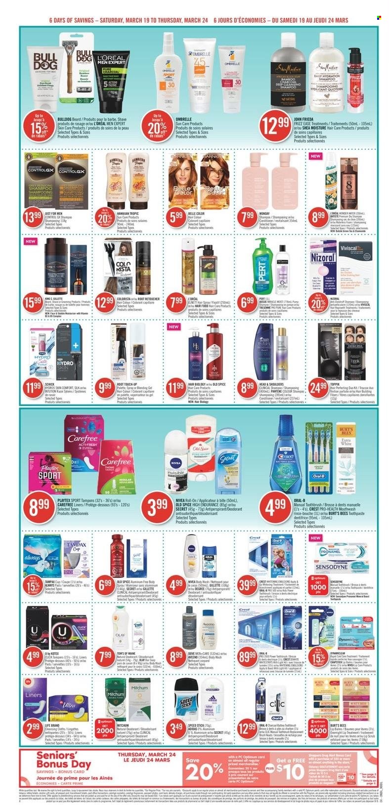 Shoppers Drug Mart flyer - March 19, 2022 - March 24, 2022. Page 6