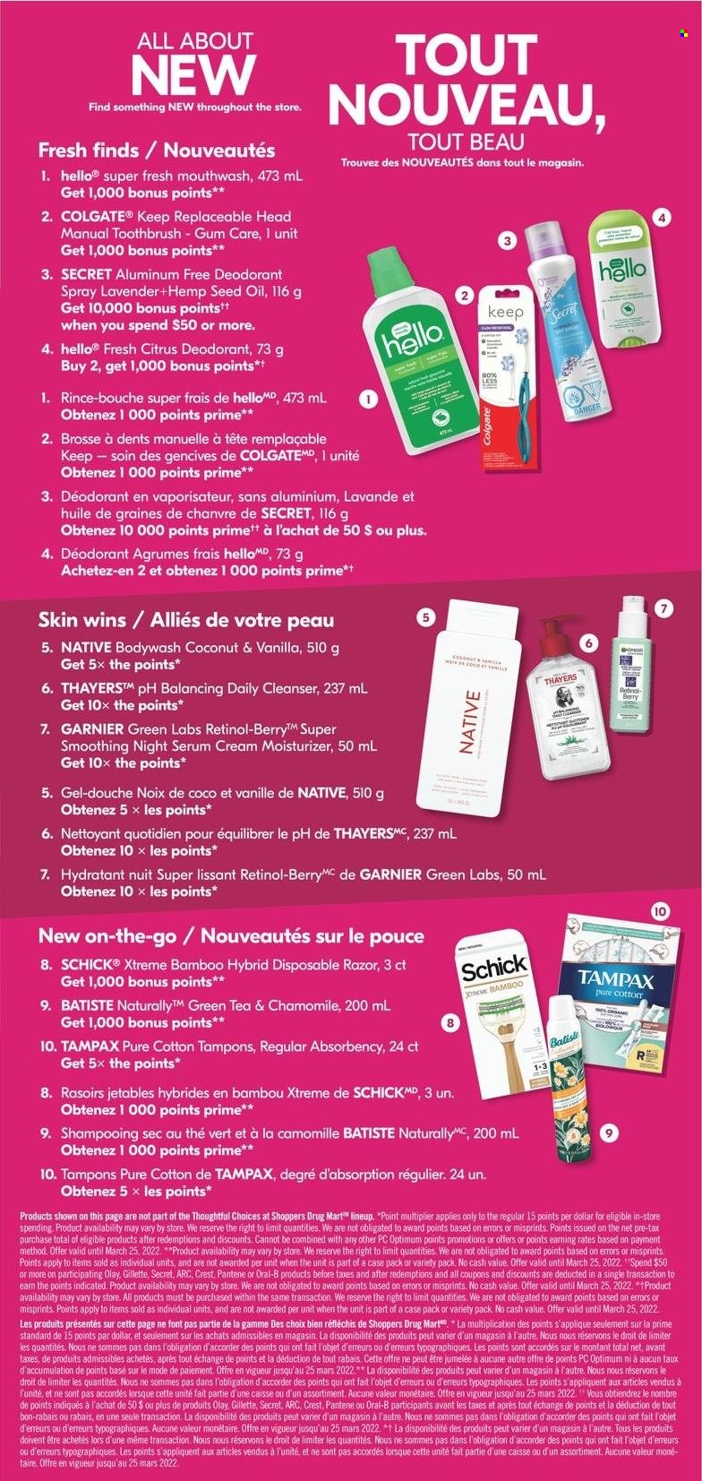 Shoppers Drug Mart flyer - March 19, 2022 - March 24, 2022. Page 13