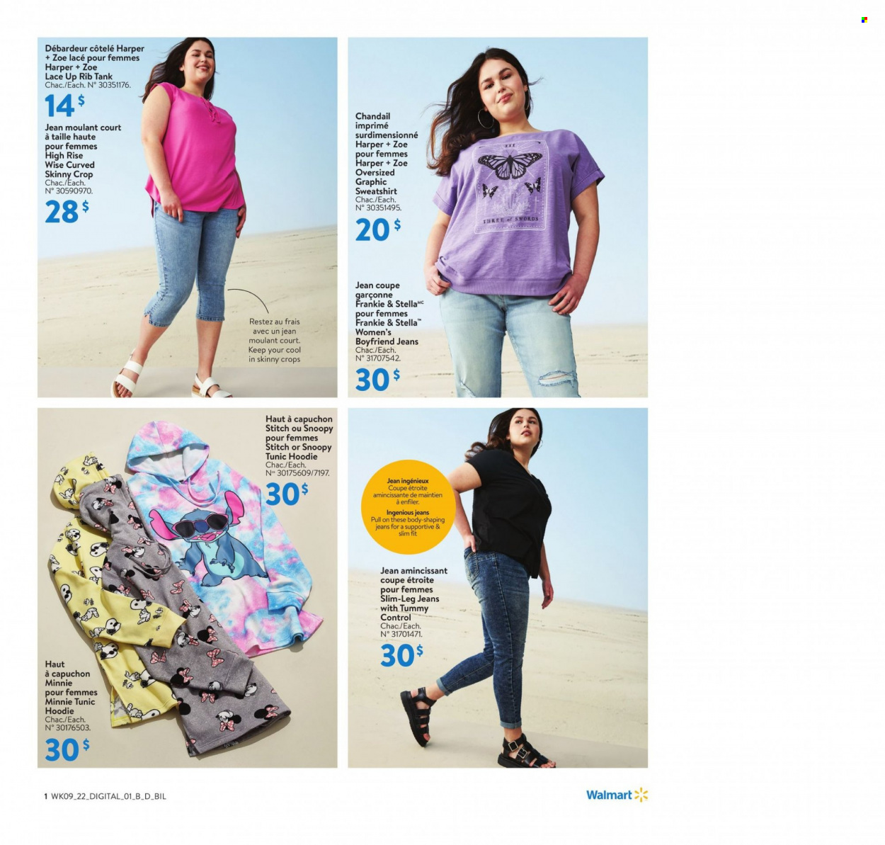 Walmart flyer - March 24, 2022 - April 20, 2022. Page 30