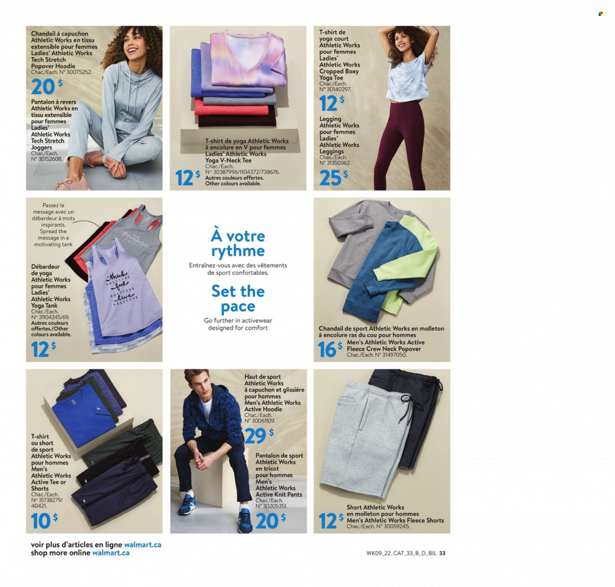 Walmart flyer - March 24, 2022 - April 20, 2022. Page 34