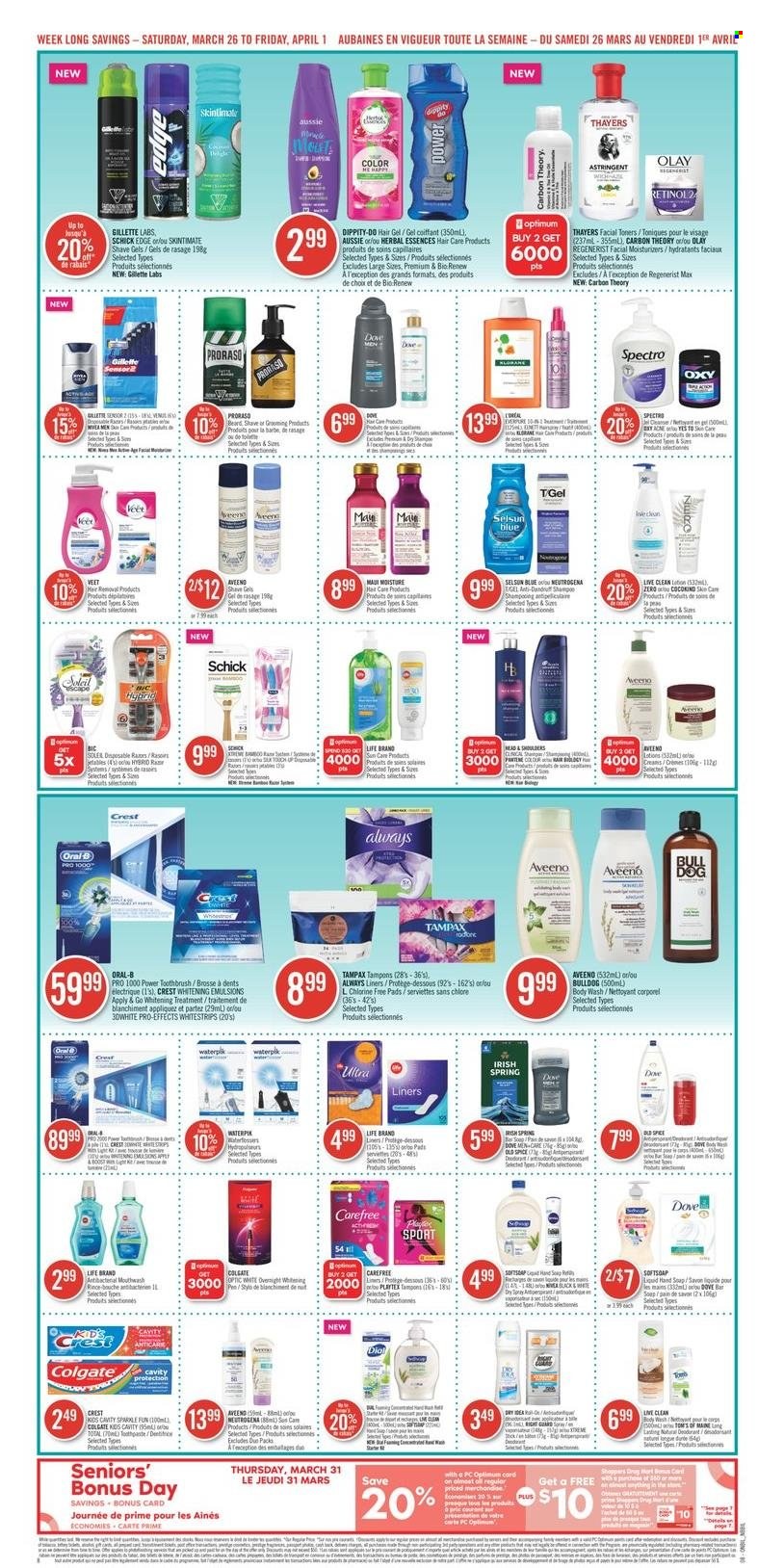 Shoppers Drug Mart flyer - March 26, 2022 - April 01, 2022. Page 10
