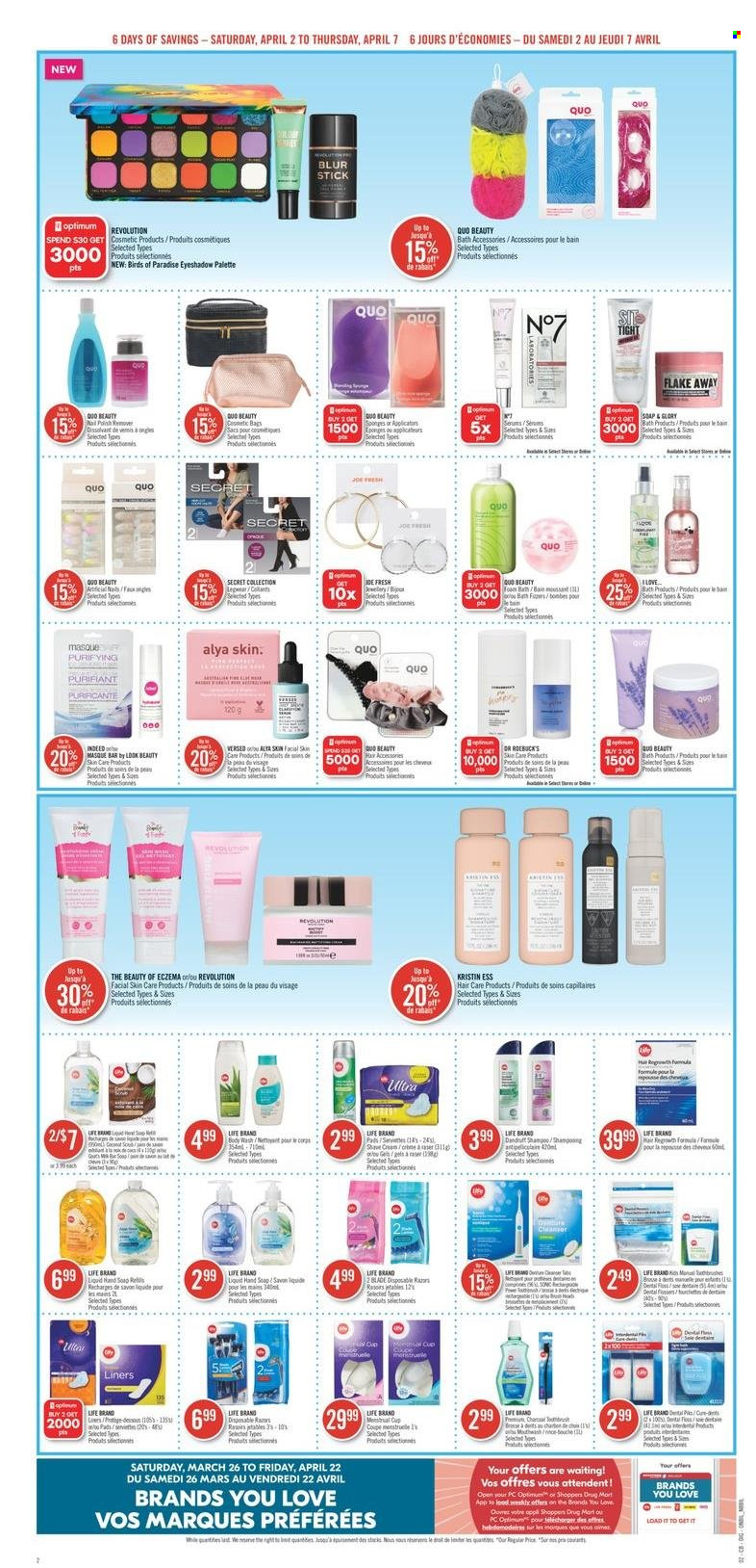 Shoppers Drug Mart flyer - April 02, 2022 - April 07, 2022. Page 12