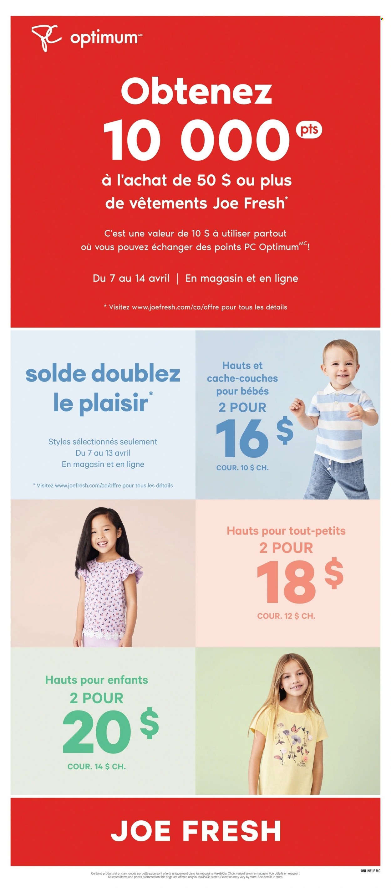 Maxi & Cie flyer - April 07, 2022 - April 13, 2022. Page 14