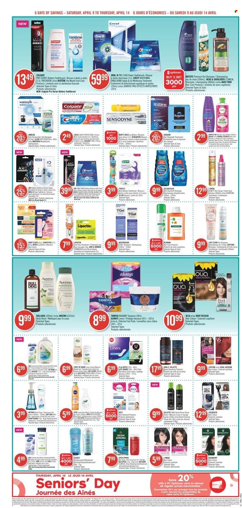 Shoppers Drug Mart flyer - April 09, 2022 - April 14, 2022. Page 10