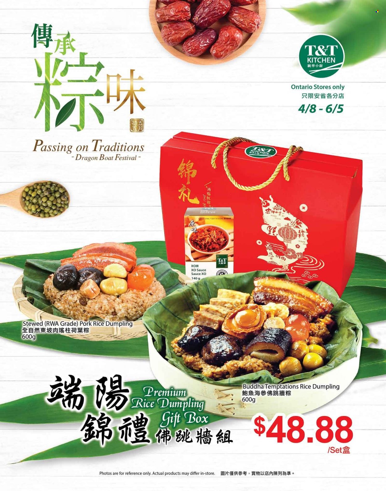 thumbnail - T&T Supermarket Flyer - April 08, 2022 - June 05, 2022 - Sales products - sauce, dumplings, rice, gift box. Page 1.