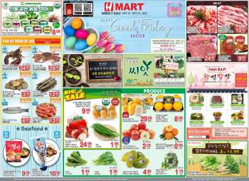 thumbnail - Circulaire H Mart