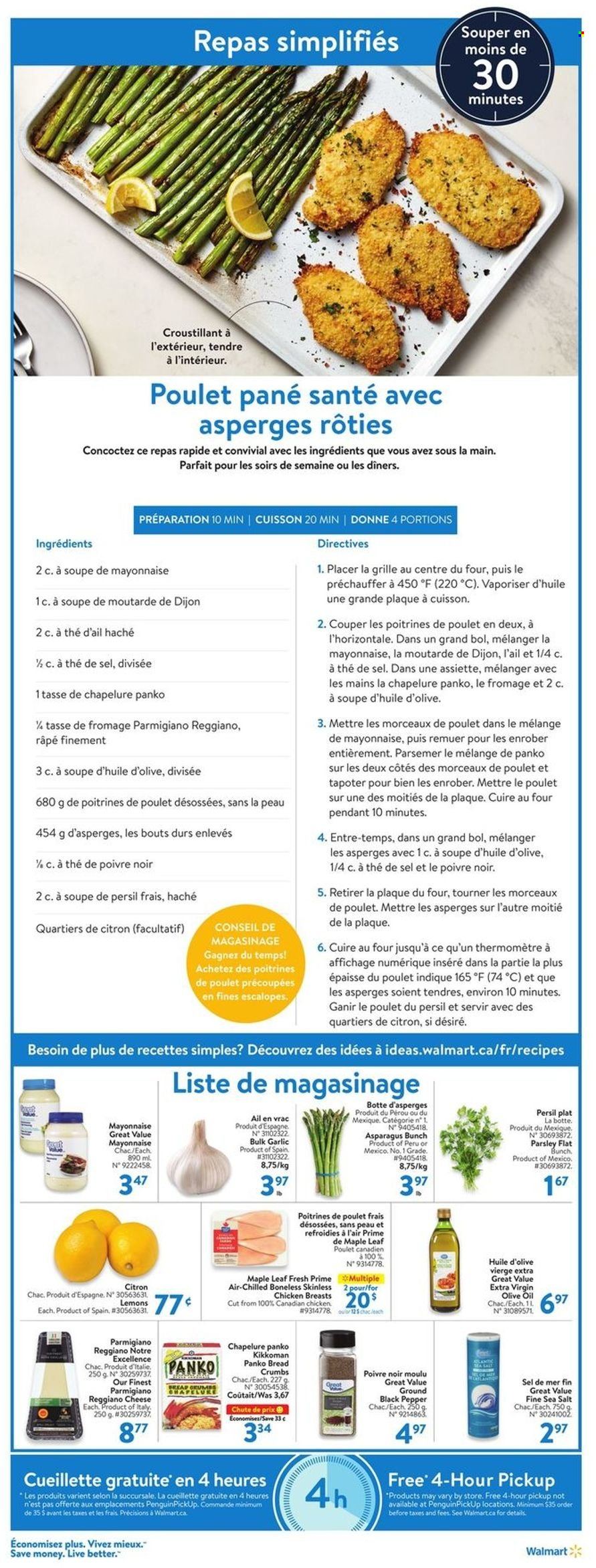 Walmart flyer - April 21, 2022 - April 27, 2022. Page 4