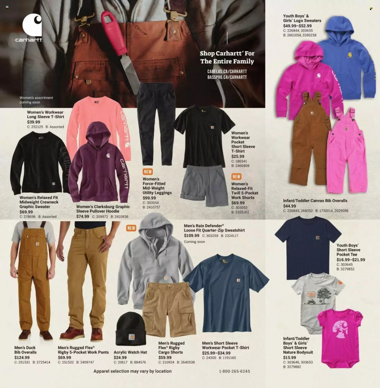 thumbnail - Circulaire Bass Pro Shops - Produits soldés - shorts, t-shirt, pull, sweatshirt, sweat-shirt, leggings. Page 16.