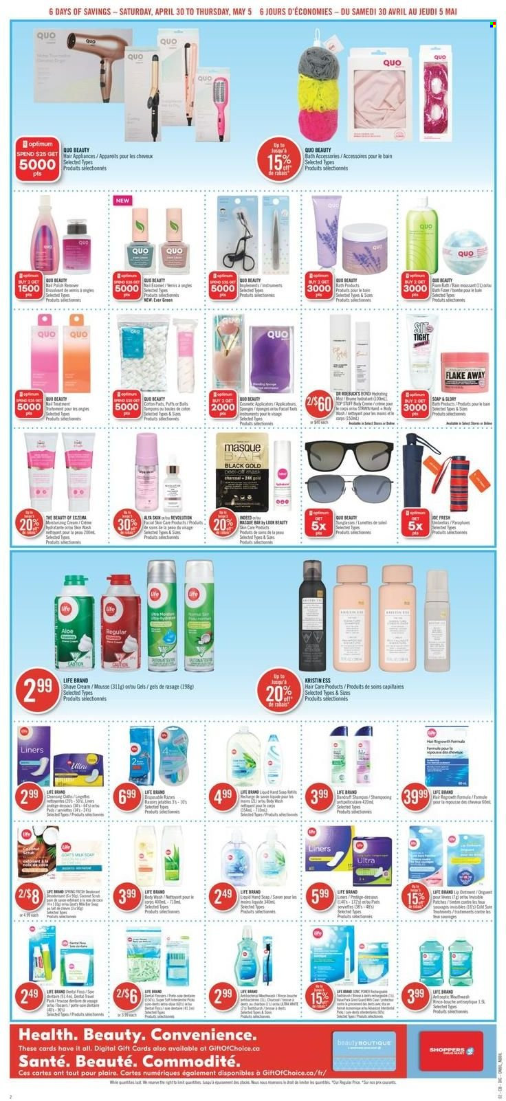 Shoppers Drug Mart flyer - April 30, 2022 - May 05, 2022. Page 13