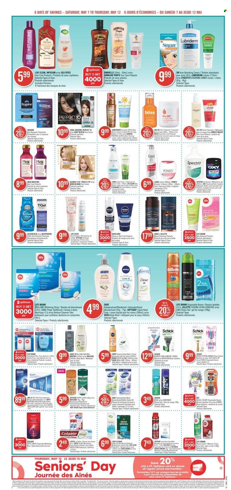 Shoppers Drug Mart flyer - May 07, 2022 - May 12, 2022. Page 12
