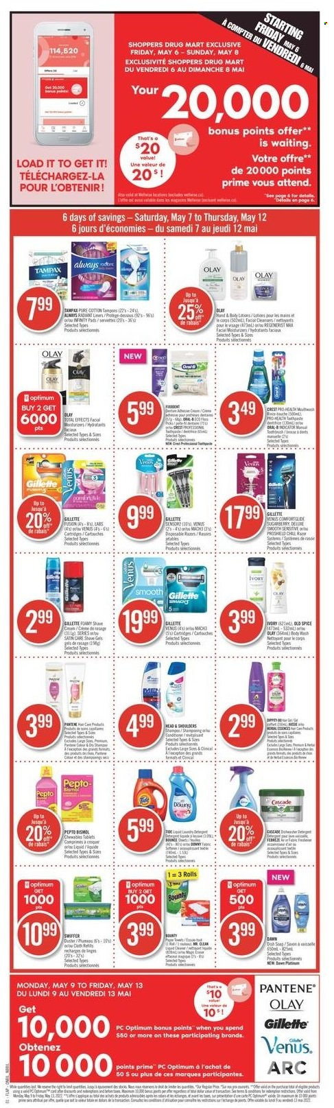 Shoppers Drug Mart flyer - May 07, 2022 - May 12, 2022. Page 17