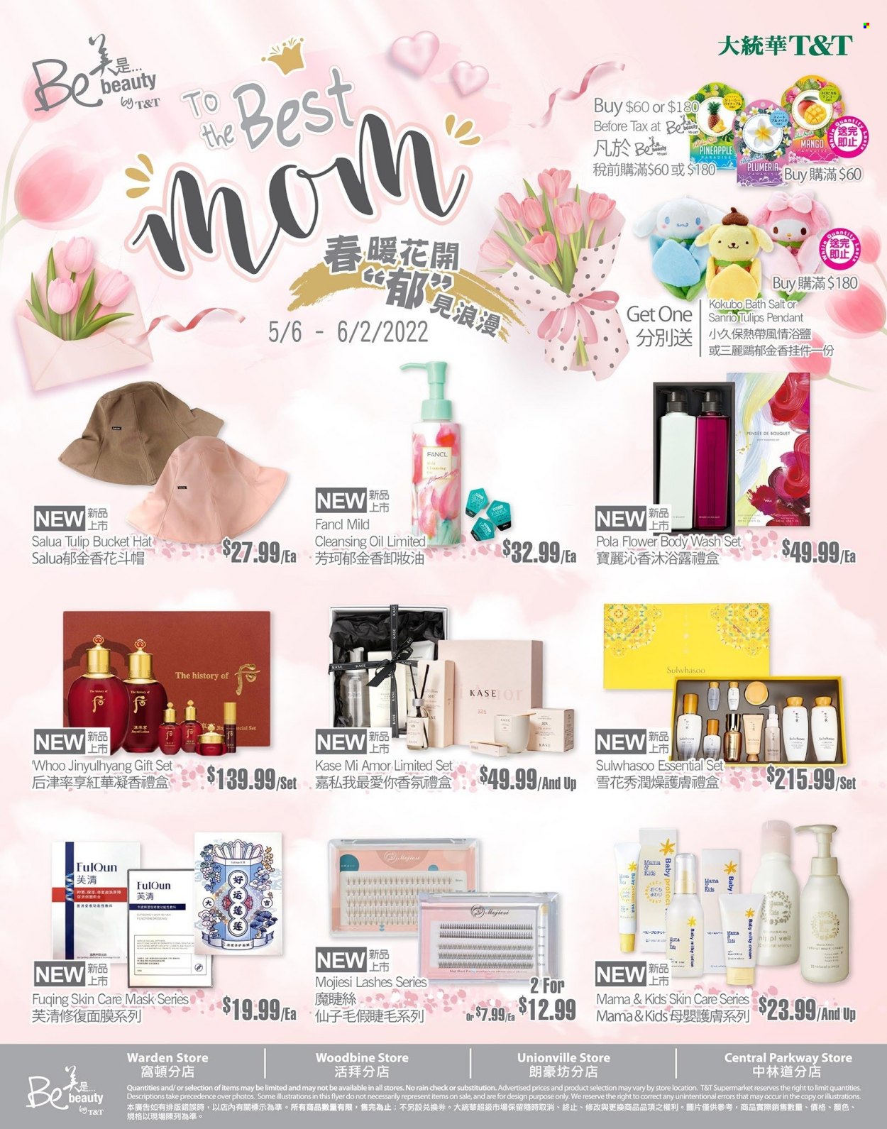 thumbnail - T&T Supermarket Flyer - May 06, 2022 - June 02, 2022 - Sales products - mango, pineapple, gift set, oil, bath salt, body wash, body lotion, pin. Page 1.