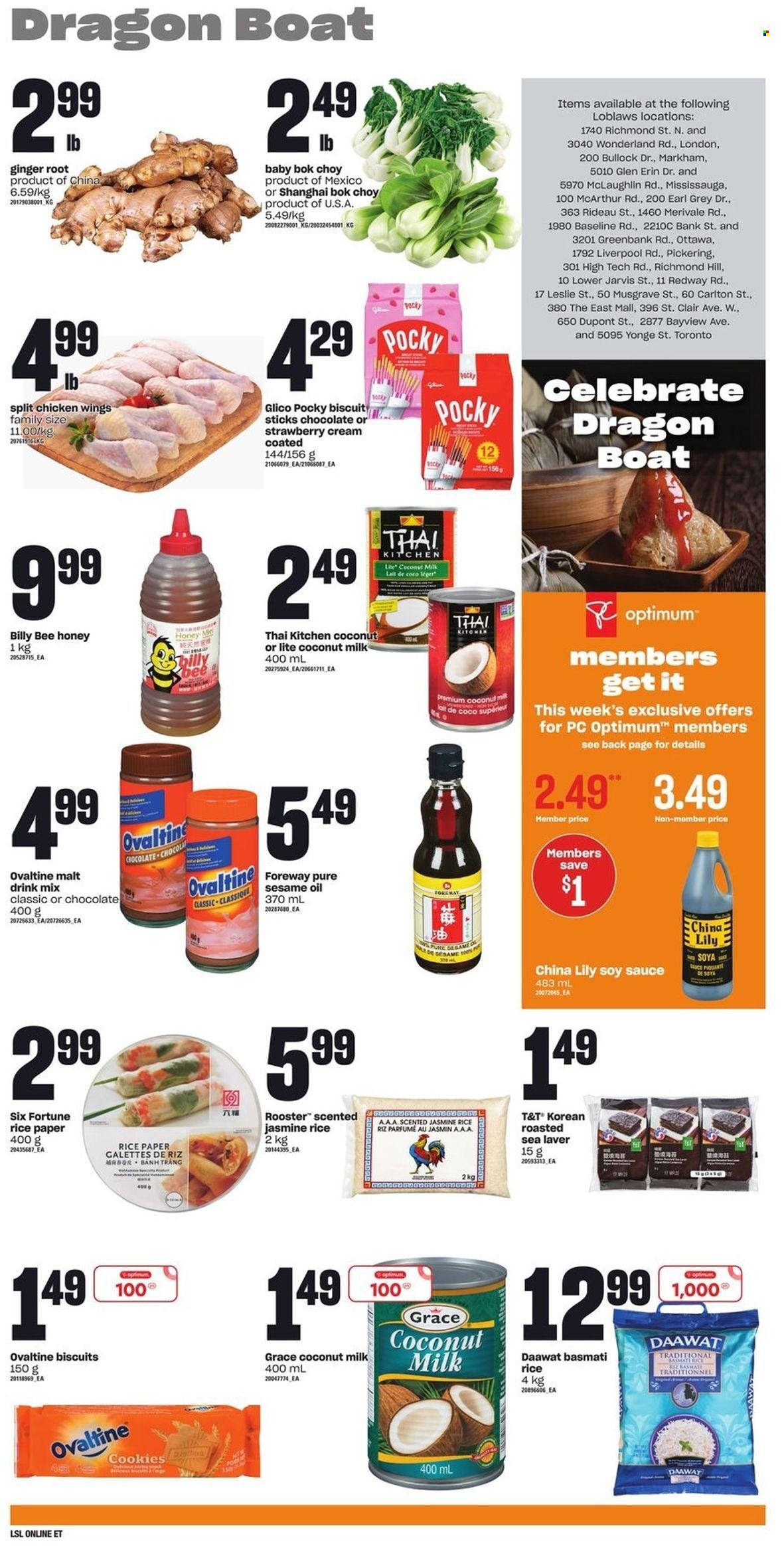 thumbnail - Loblaws Flyer - May 12, 2022 - May 18, 2022 - Sales products - bok choy, ginger, sauce, chicken wings, cookies, chocolate, biscuit, malt, coconut milk, basmati rice, rice, jasmine rice, soy sauce, sesame oil, oil, honey, Optimum. Page 8.