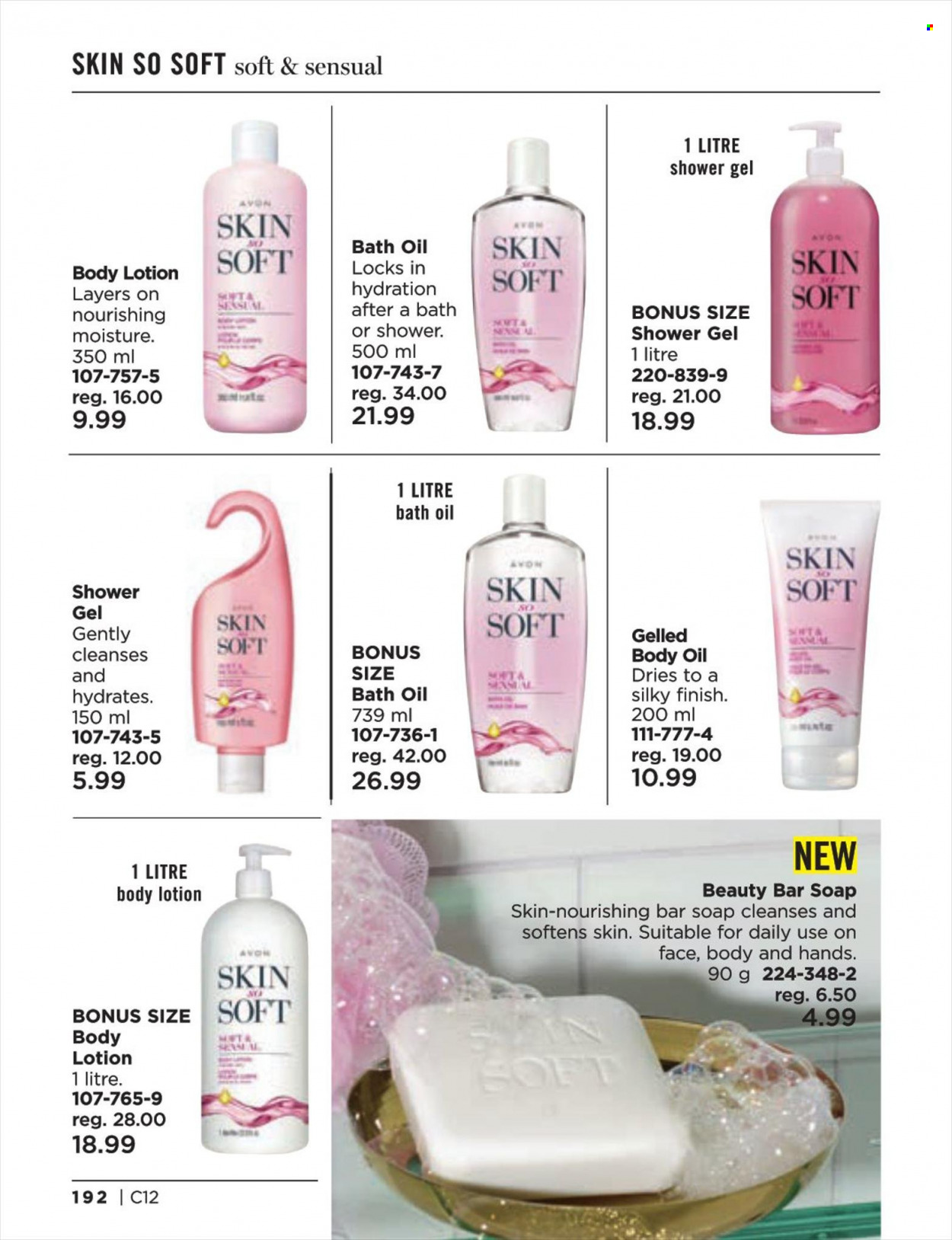 thumbnail - Avon Flyer - Sales products - bath oil, shower gel, soap bar, soap, Skin So Soft, body lotion, body oil. Page 192.