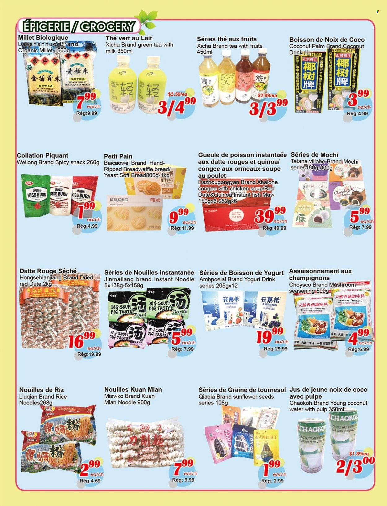 thumbnail - Marché C&T Flyer - May 12, 2022 - May 18, 2022 - Sales products - mushrooms, bread, abalone, chicken soup, soup, noodles, yoghurt, milk, yoghurt drink, yeast, chocolate, snack, spice, sunflower seeds, coconut water, green tea, tea, quinoa. Page 3.