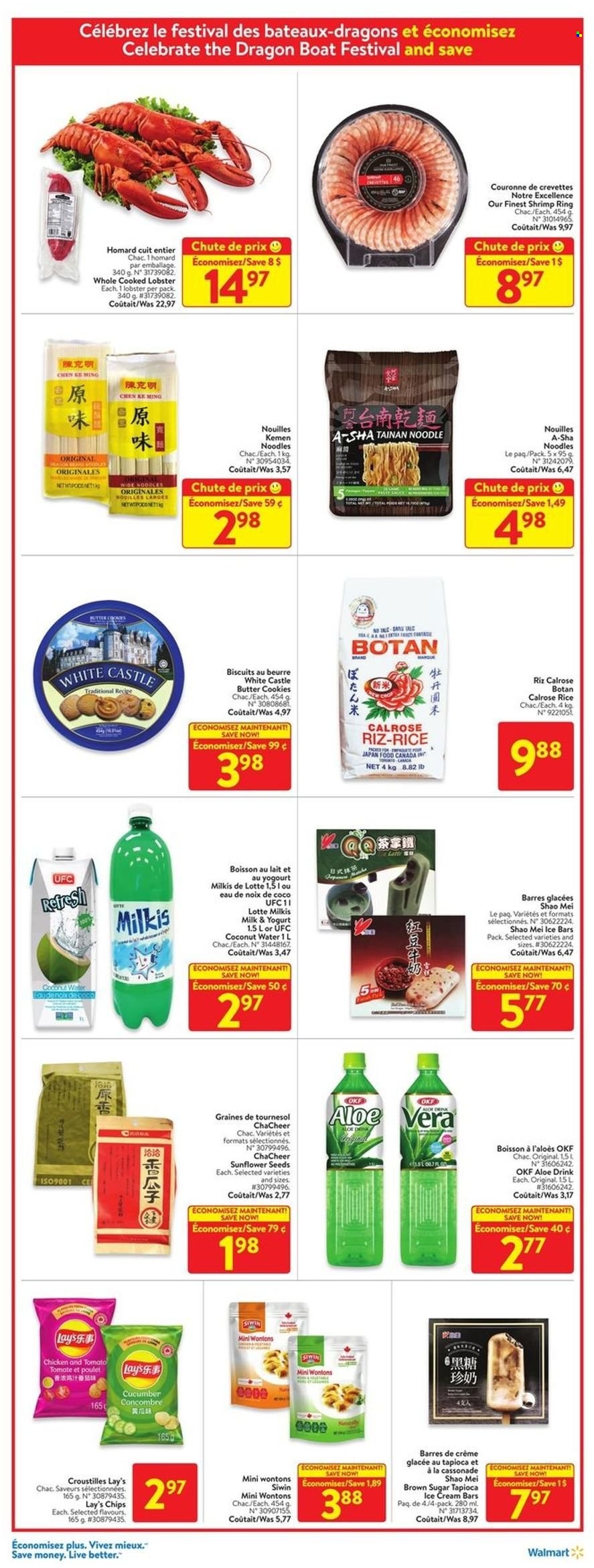 thumbnail - Walmart Flyer - May 19, 2022 - May 25, 2022 - Sales products - lobster, shrimps, noodles, yoghurt, milk, ice cream, ice cream bars, cookies, butter cookies, biscuit, chips, Lay’s, cane sugar, rice, sunflower seeds, L'Or, Castle, boat. Page 7.