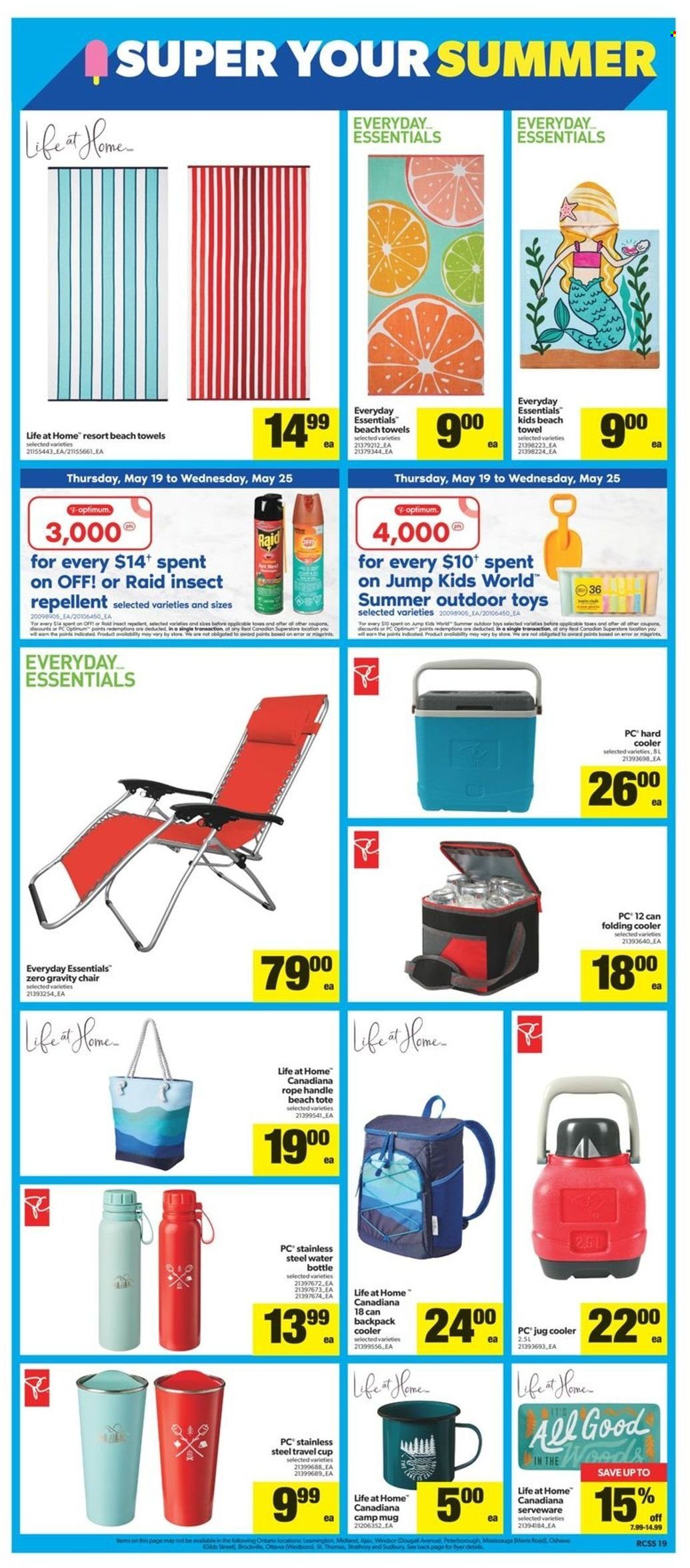 Real Canadian Superstore flyer - May 19, 2022 - May 25, 2022. Page 19