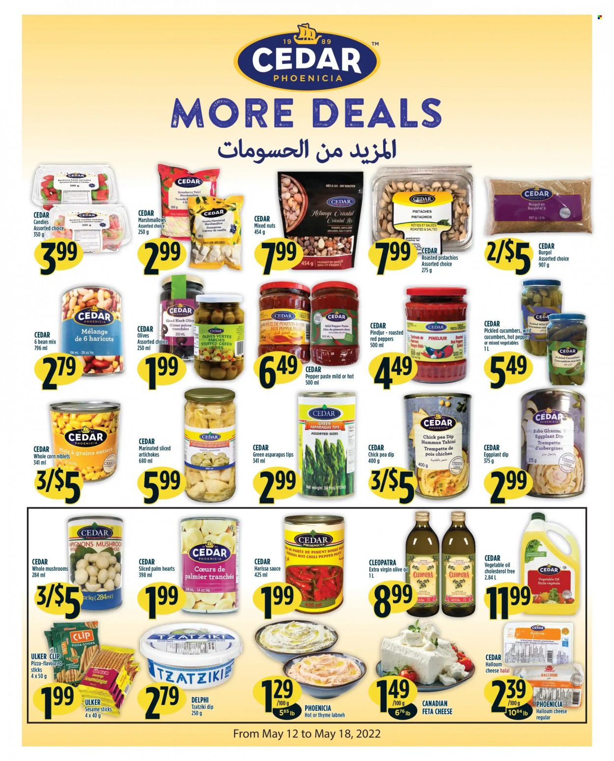 thumbnail - Adonis Flyer - May 19, 2022 - May 25, 2022 - Sales products - corn, red peppers, pizza, tzatziki, hummus, labneh, feta, mixed vegetables, marshmallows, pepper, tahini, extra virgin olive oil, vegetable oil, olive oil, oil, peanuts, pistachios, mixed nuts, olives. Page 5.