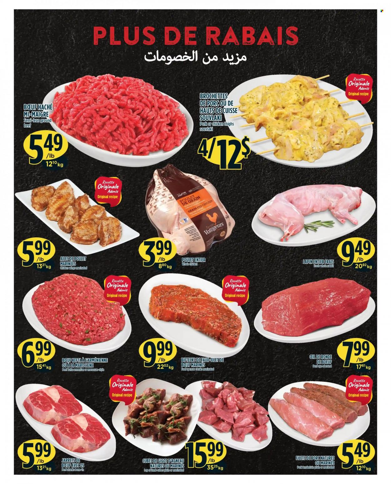 thumbnail - Adonis Flyer - May 19, 2022 - May 25, 2022 - Sales products - chicken wings, rabbit, whole chicken, chicken thighs, chicken, beef meat, ground beef, eye of round, pork meat, pork tenderloin, lamb leg, steak. Page 6.