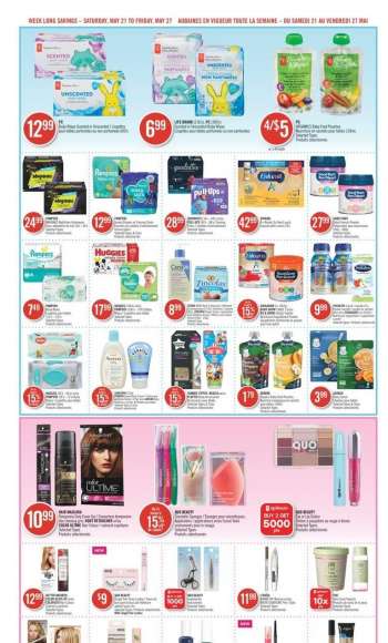 Circulaire {store}