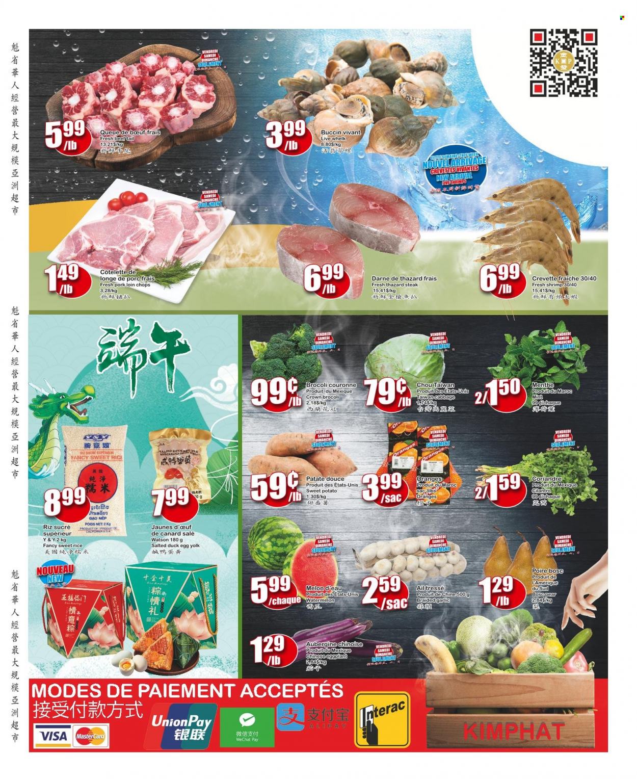thumbnail - Kim Phat Flyer - May 19, 2022 - May 25, 2022 - Sales products - cabbage, garlic, sweet potato, eggplant, watermelon, pears, melons, shrimps, eggs, rice, cilantro, L'Or, pork chops, pork loin, pork meat, steak, oranges. Page 3.