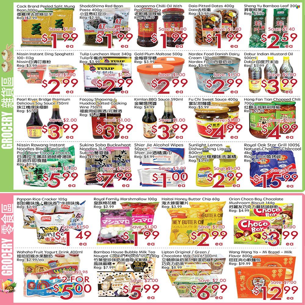 thumbnail - Sunny Foodmart Flyer - May 20, 2022 - May 26, 2022 - Sales products - mushrooms, bread, garlic, spaghetti, instant noodles, sauce, noodles, Nissin, lunch meat, yoghurt, milk, yoghurt drink, Silk, butter, marshmallows, chocolate, crackers, biscuit, rice crackers, Dabur, buckwheat, rice, BBQ sauce, soy sauce, mustard oil, oil, Laoganma, honey, dried fruit, dried dates, tea, cooking wine, shaoxing wine, wipes, Sunlight, Lipton, nougat. Page 2.