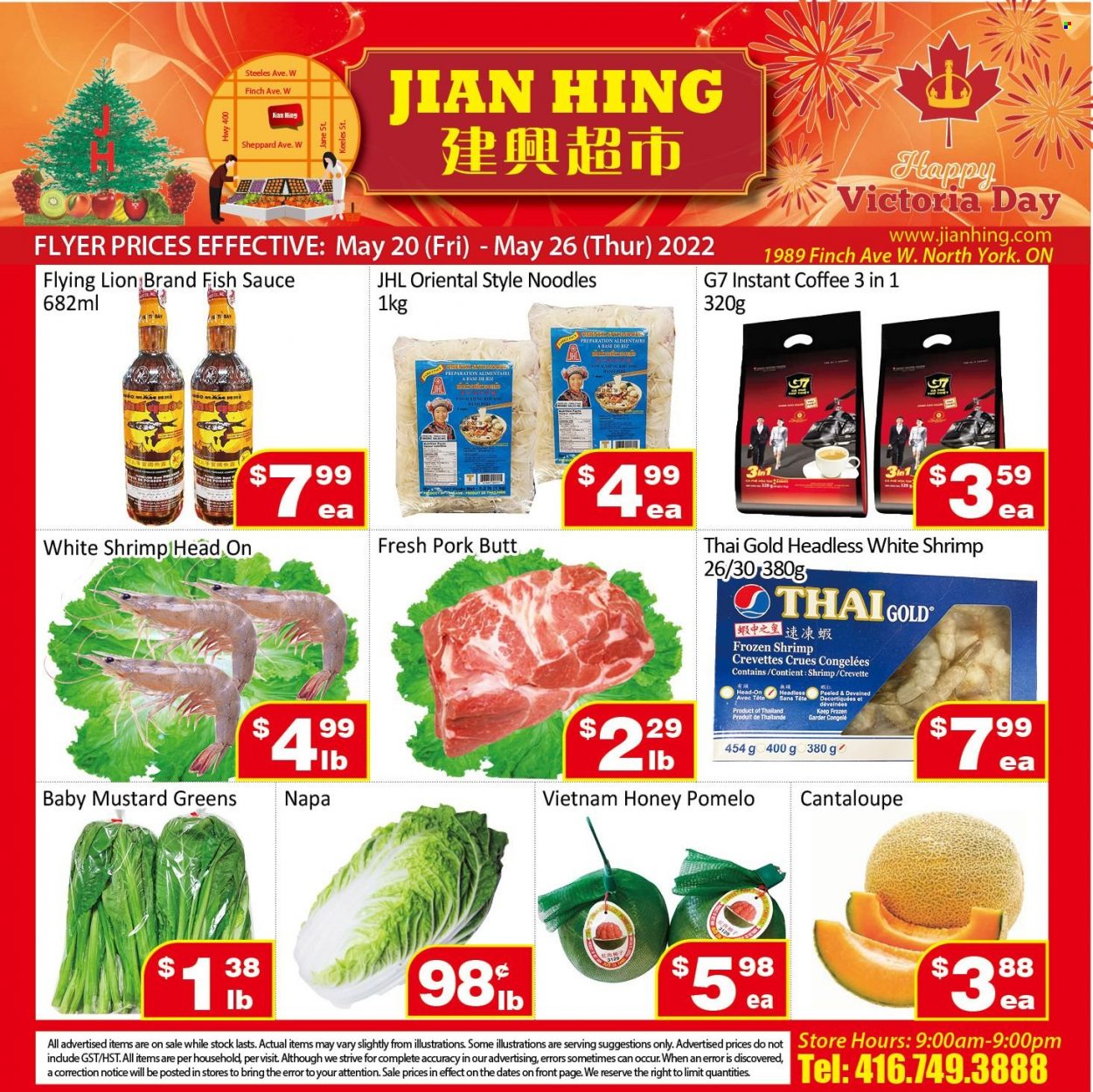 thumbnail - Circulaire Jian Hing Supermarket - 20 Mai 2022 - 26 Mai 2022 - Produits soldés - pomelo, crevettes, Lion. Page 1.