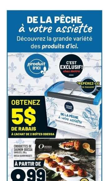 Circulaire {store}