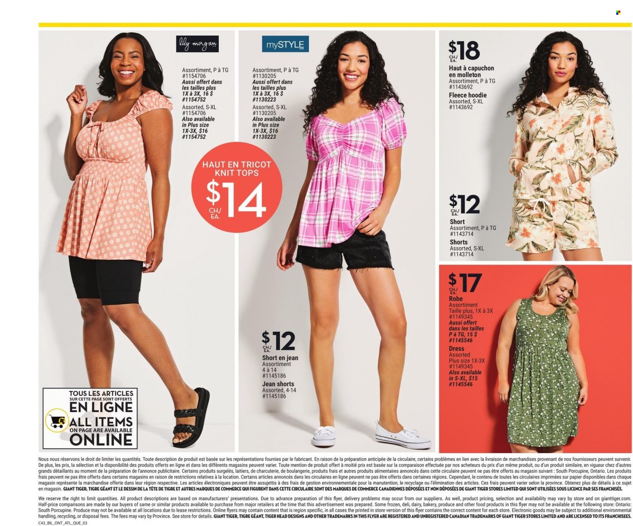 Giant Tiger flyer - May 25, 2022 - May 31, 2022. Page 4