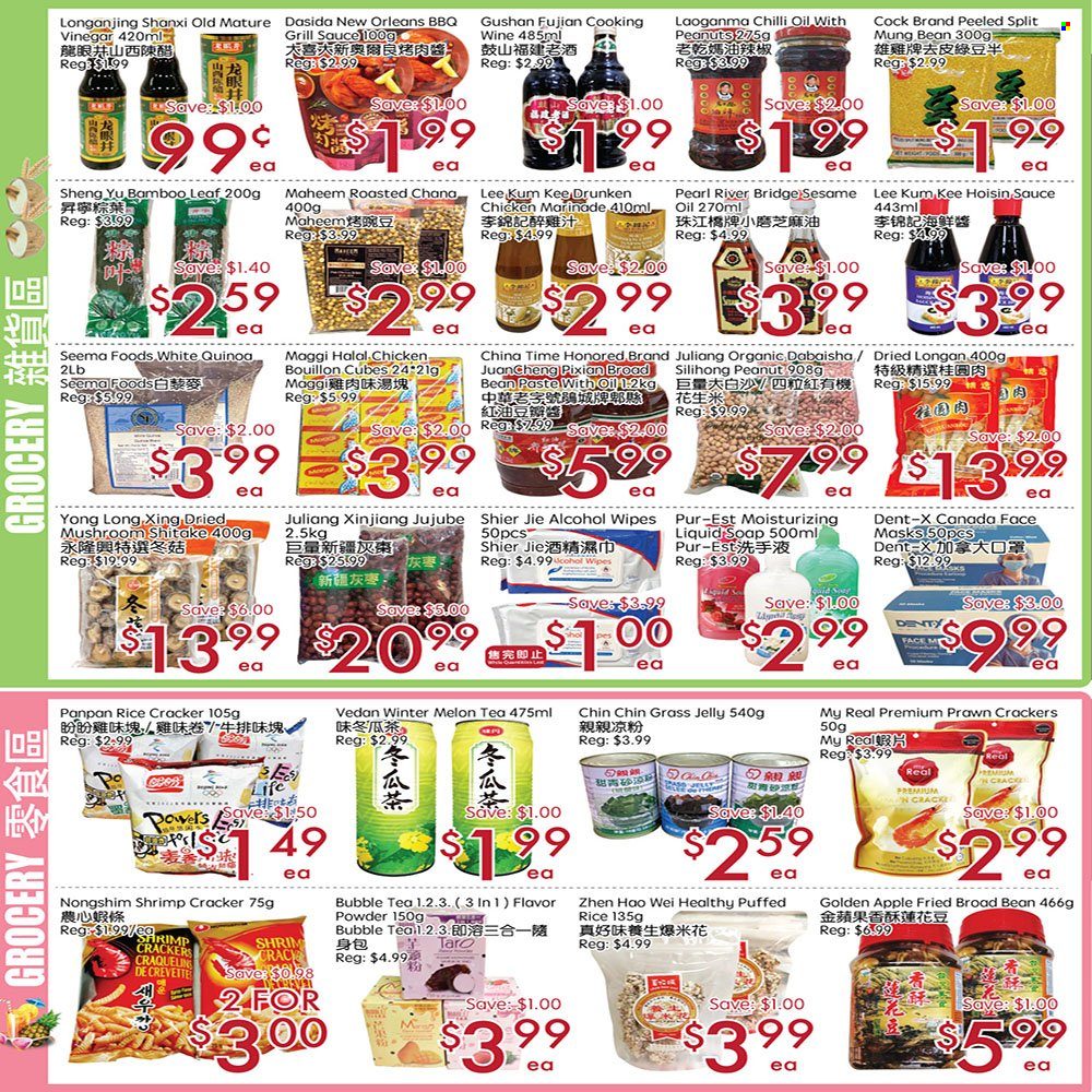 thumbnail - Circulaire Sunny Foodmart - 27 Mai 2022 - 02 Juin 2022 - Produits soldés - courge, melon, LU, crackers, bouillon, quinoa, sésame, grill, sauce hoisin. Page 2.