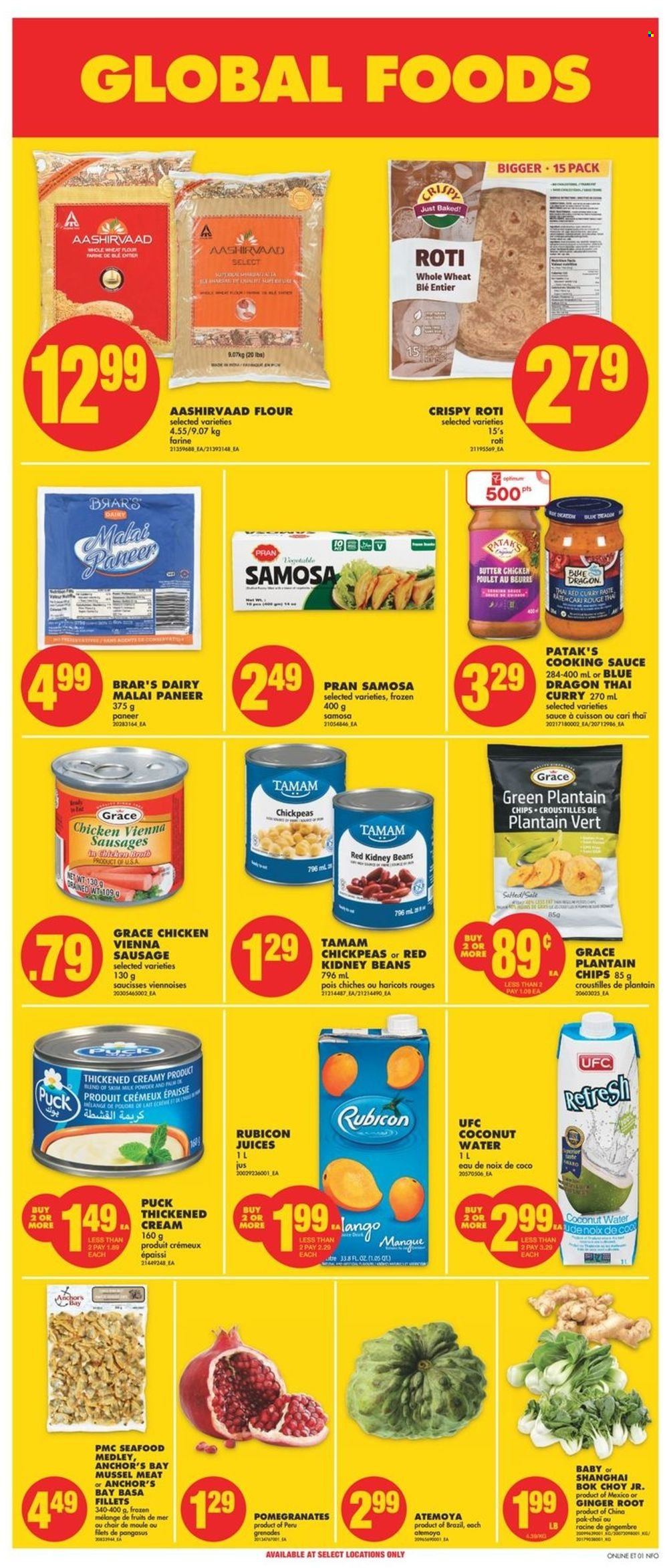 No Frills flyer - June 02, 2022 - June 08, 2022. Page 9