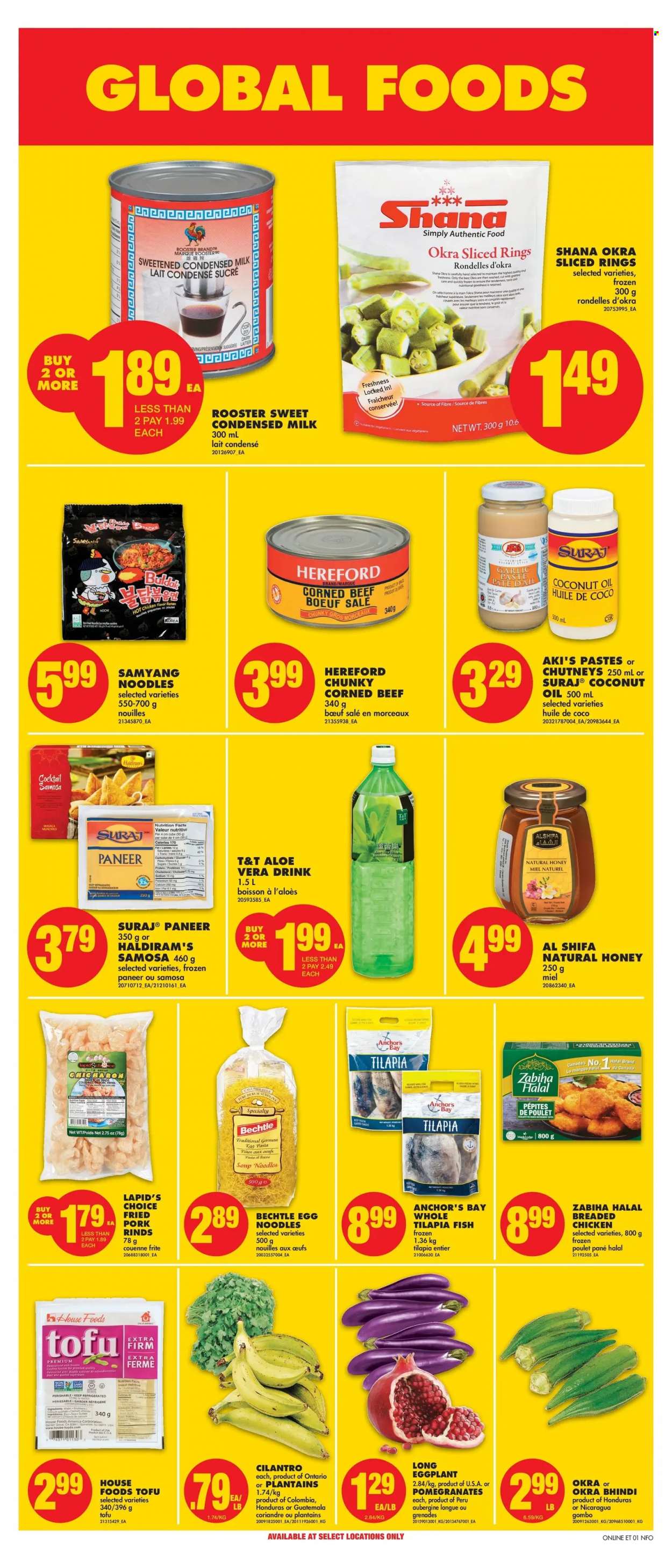 No Frills flyer - June 16, 2022 - June 22, 2022. Page 12