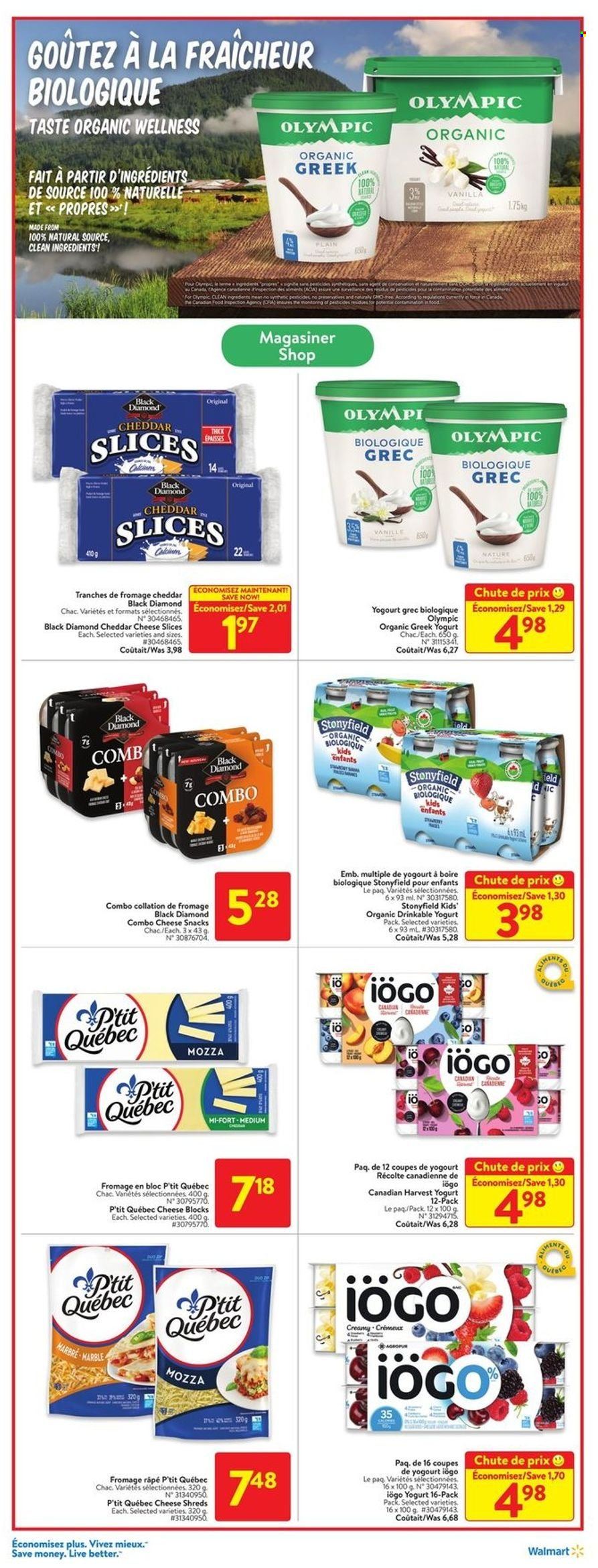 Walmart flyer - June 23, 2022 - June 29, 2022. Page 8