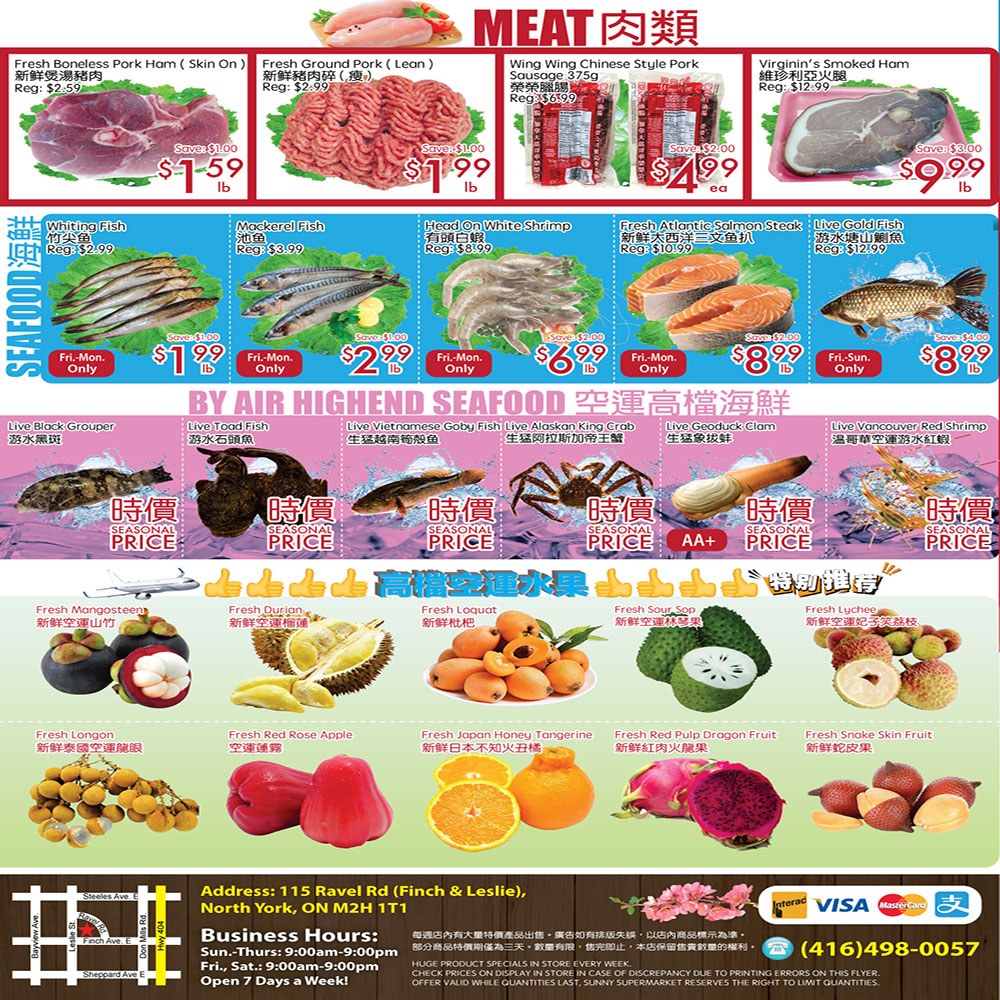 thumbnail - Circulaire Sunny Foodmart - 24 Juin 2022 - 30 Juin 2022 - Produits soldés - chou, steak, LU. Page 4.