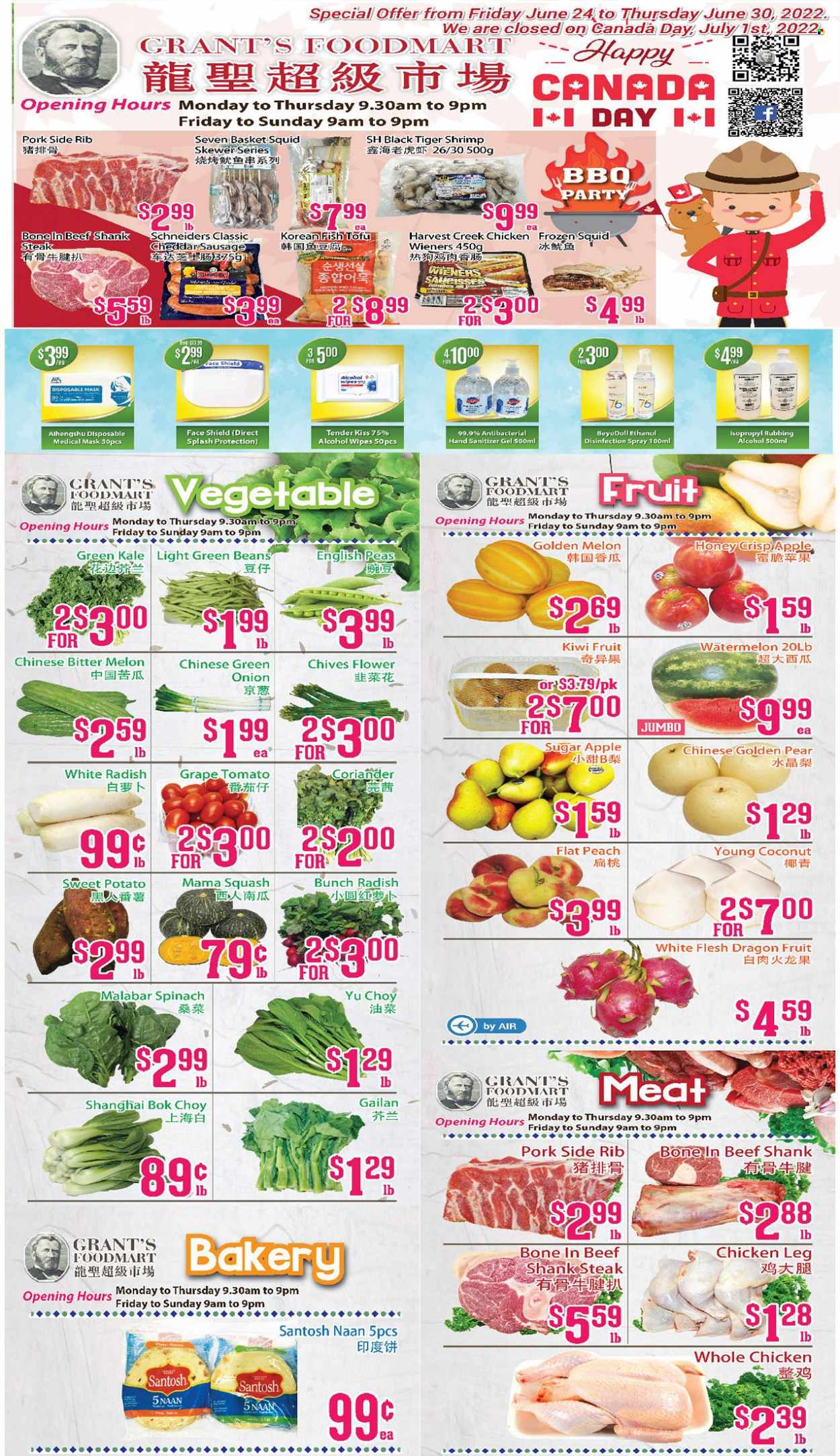thumbnail - Circulaire Grant's Foodmart - 24 Juin 2022 - 30 Juin 2022 - Produits soldés - kiwi, melon, steak, saucisse, tofu. Page 1.