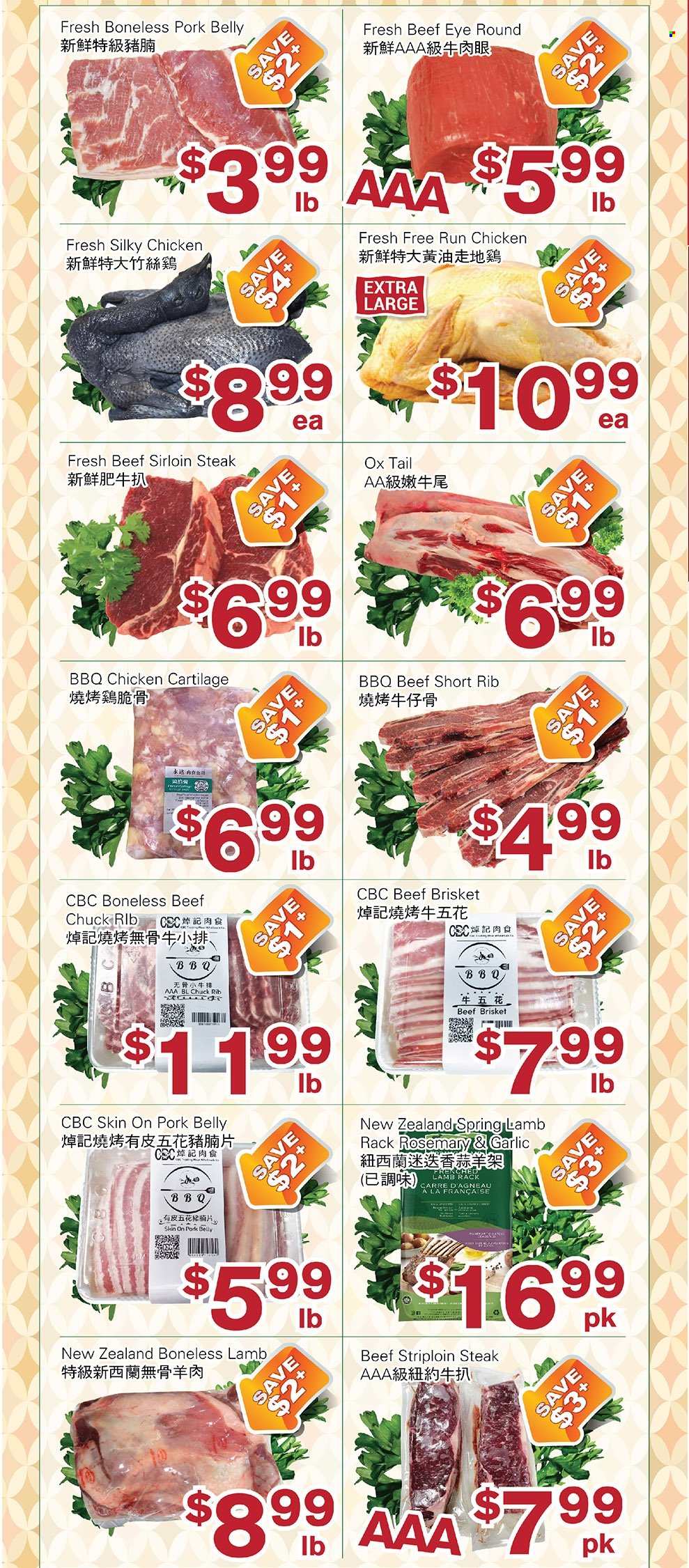 thumbnail - Circulaire First Choice Supermarket - 24 Juin 2022 - 30 Juin 2022 - Produits soldés - steak. Page 2.