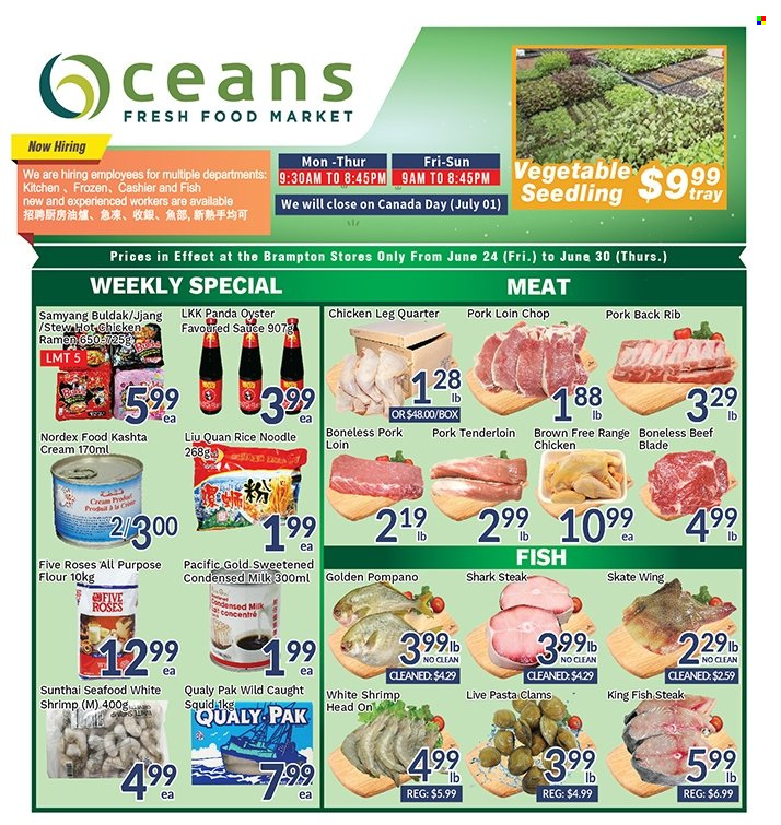 thumbnail - Circulaire Oceans - 24 Juin 2022 - 30 Juin 2022 - Produits soldés - steak. Page 1.