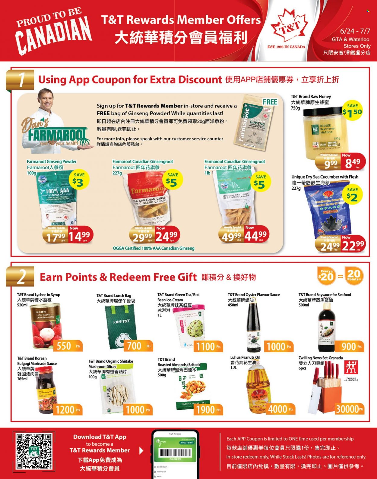 thumbnail - T&T Supermarket Flyer - June 24, 2022 - July 07, 2022 - Sales products - mushrooms, lychee, oysters, seafood, sauce, marinade, oil, honey, almonds, peanuts, green tea, tea, Brut, ginseng. Page 1.