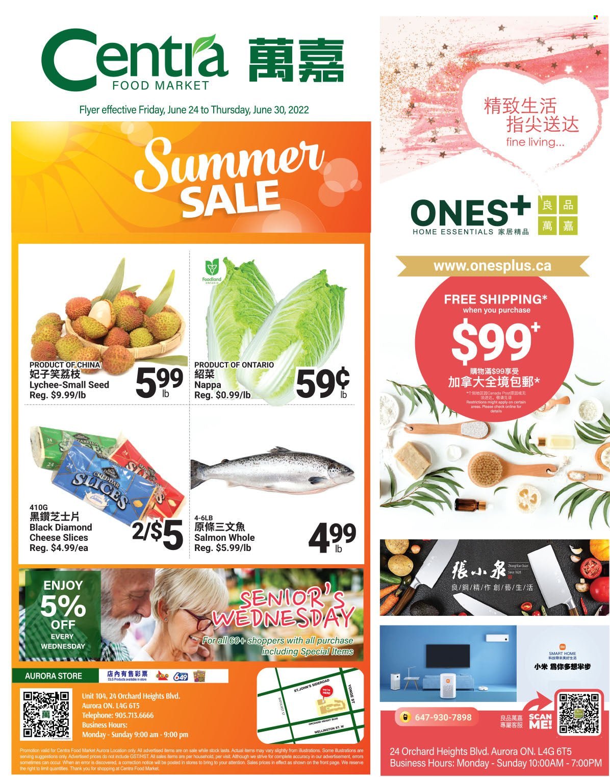 thumbnail - Centra Food Market Flyer - Sales products - lychee, salmon, sliced cheese, cheddar, cheese. Page 1.