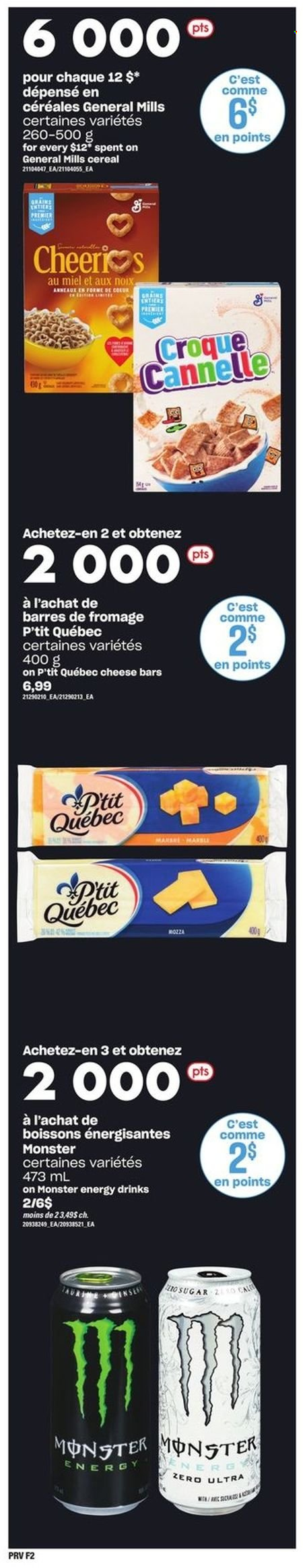Provigo flyer - July 07, 2022 - July 13, 2022. Page 12