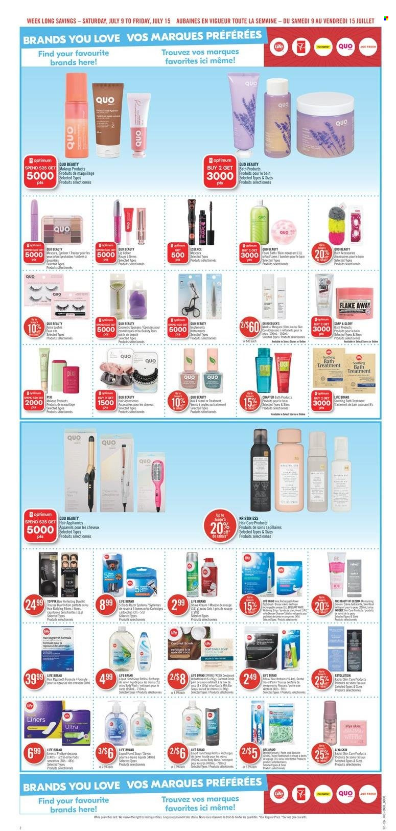 Shoppers Drug Mart flyer - July 09, 2022 - July 15, 2022. Page 11