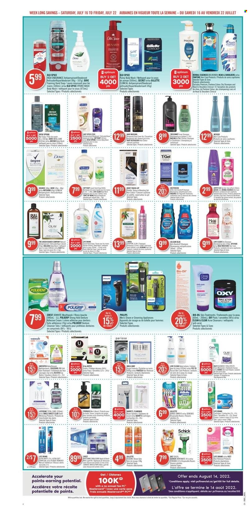 Shoppers Drug Mart flyer - July 16, 2022 - July 22, 2022. Page 9