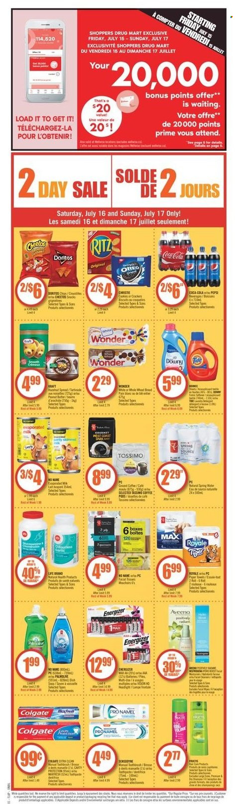 Shoppers Drug Mart flyer - July 16, 2022 - July 22, 2022. Page 18