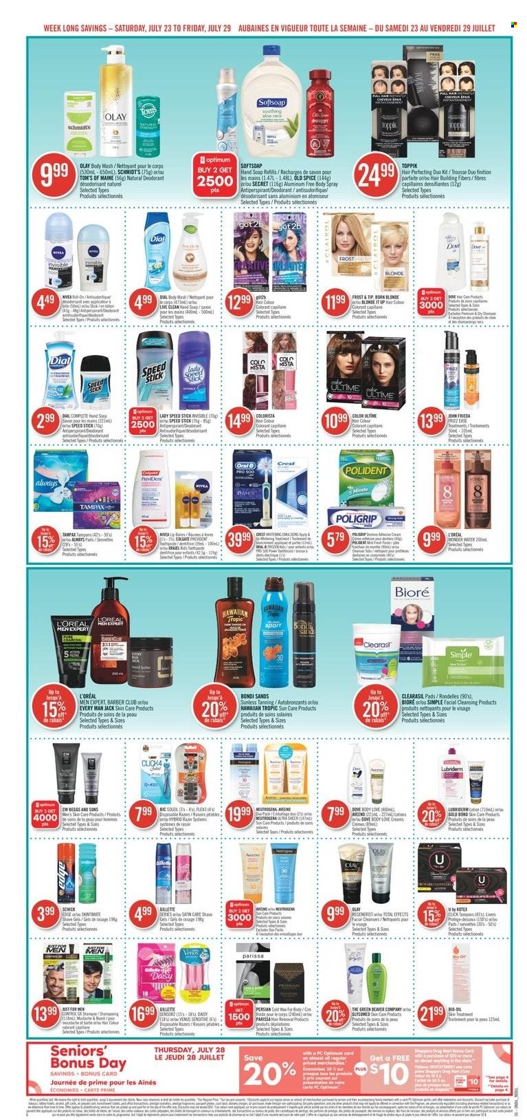 Shoppers Drug Mart flyer - July 23, 2022 - July 29, 2022. Page 9