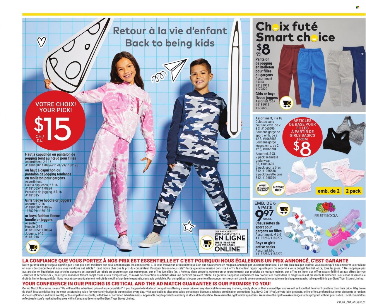 Giant Tiger flyer - July 27, 2022 - August 02, 2022. Page 2