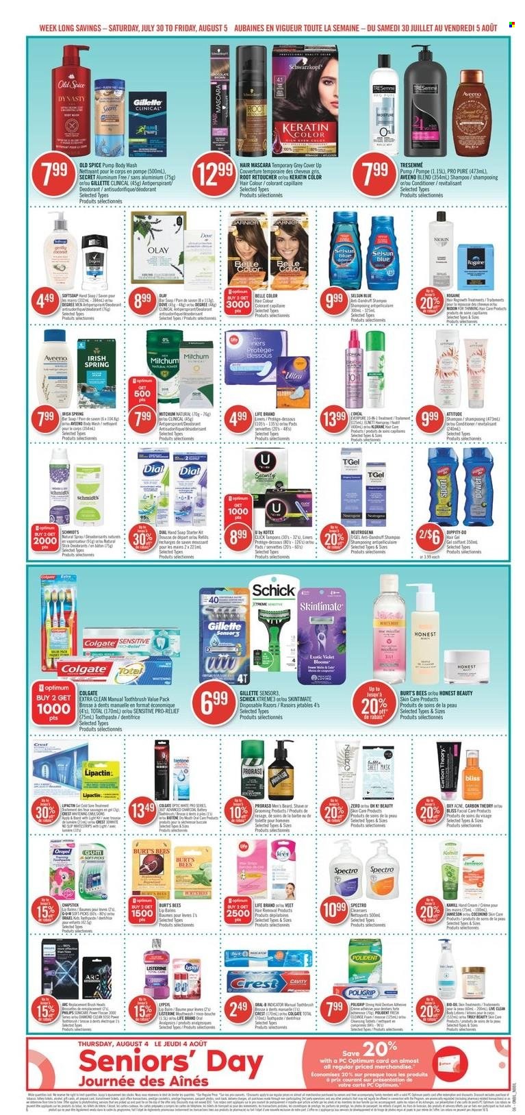 Shoppers Drug Mart flyer - July 30, 2022 - August 05, 2022. Page 10