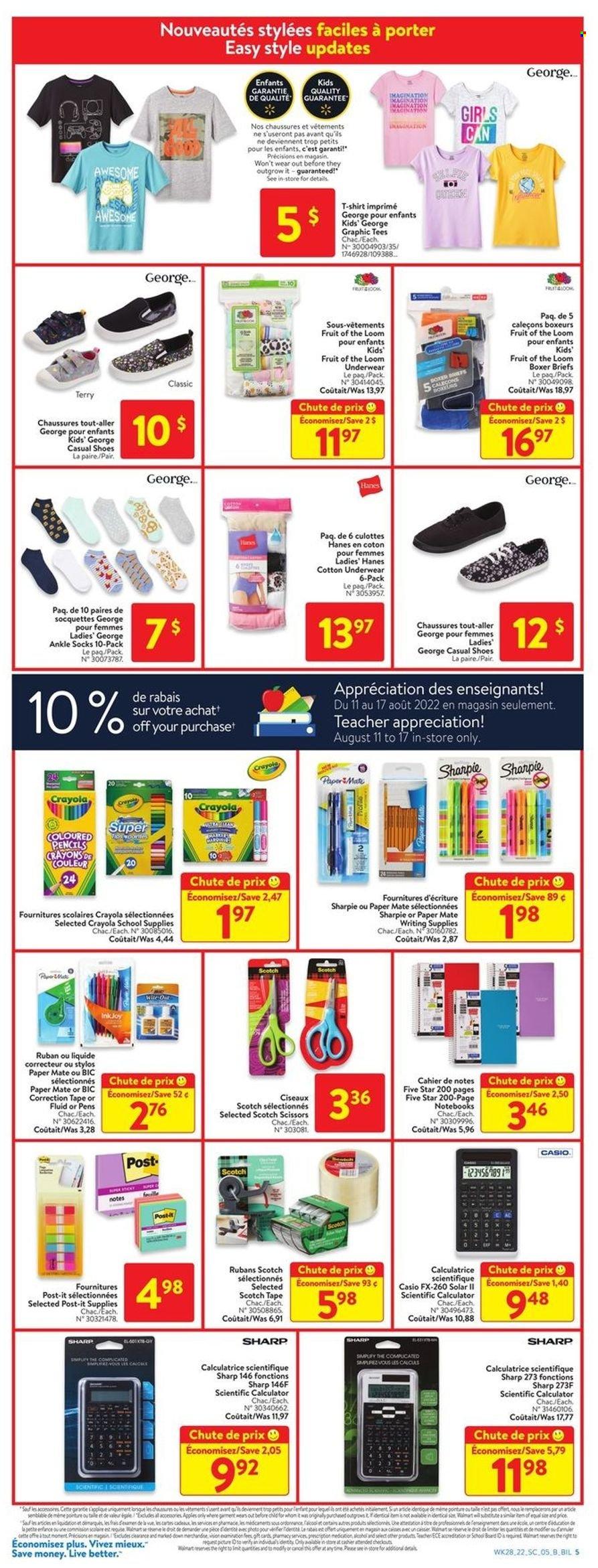 Walmart flyer - August 04, 2022 - August 10, 2022. Page 7